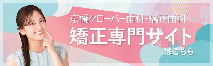 TCg