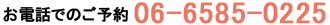 dbł̂\